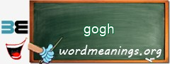 WordMeaning blackboard for gogh